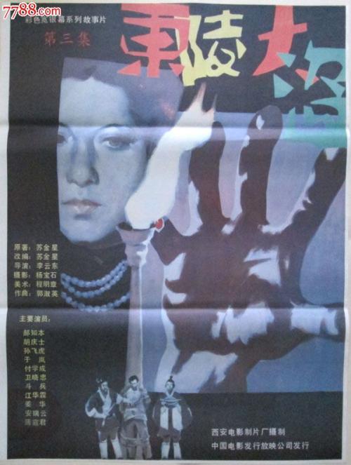 办理高仿毕业证多少钱