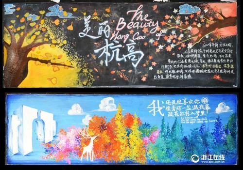 办理日本群马县立女子大学文凭毕业证